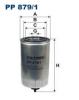 FILTRON PP879/1 Топливный фильтр