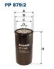 FILTRON PP879/2 Топливный фильтр