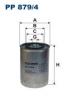 FILTRON PP879/4 Топливный фильтр