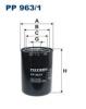 FILTRON PP963/1 Топливный фильтр