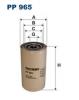 FILTRON PP965 Топливный фильтр