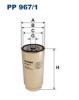 FILTRON PP967/1 Топливный фильтр