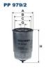 FILTRON PP979/2 Топливный фильтр