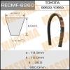 MASUMA 6260 Ремень клиновидный Masuma  6260