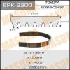 MASUMA 6PK-2200 Ремень ручейковый Masuma 6PK-2200