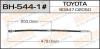 MASUMA BH-544-1 Шланг тормозной Masuma bh-544-1 / T-  /front/  Harrier #CU3#, Kluger MHU28 RH