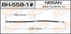 MASUMA BH-558-1 Шланг тормозной Masuma bh-558-1 / N-  /rear/  X-Trail N30, Primera P12 RH