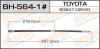 MASUMA BH-564-1 Шланг тормозной Masuma bh-564-1 / T-  /front/  Camry ACV4#, LEXUS ES350 RH
