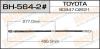 MASUMA BH-564-2 Шланг тормозной Masuma bh-564-2 / T-  /front/  Camry ACV4#, LEXUS ES350 LH