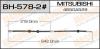 MASUMA BH-578-2 Шланг тормозной Masuma bh-578-2 /M-  /front/GALANT FORTIS/CY4A  LH