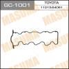 MASUMA GC1001 ДЕТАЛЬ