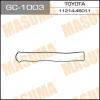 MASUMA GC1003 ДЕТАЛЬ