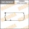 MASUMA GC5003 ДЕТАЛЬ