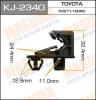 MASUMA KJ-2340 Клипса  пластм. крепежная  KJ-2340  (25) (фара Toyota)