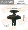 MASUMA KJ-2345 Клипса  пластм. крепежная  KJ-2345 (50)
