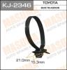 MASUMA KJ-2346 Клипса  пластм. крепежная  KJ-2346  (50)