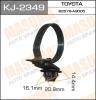 MASUMA KJ-2349 Клипса  пластм. крепежная  KJ-2349  (50)