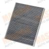 MASUMA MCE4061CL Фильтр вентиляции салона  АС-    (1/40)  AUDI/ Q7/VOLKSWAGEN/ TOUAREG/V2500/3000/4200  02-