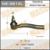 MASUMA ME-9816L Наконечник рулевой тяги Masuma ME-9816L  PREMIO, ALLION/ NZT260, ZRT26#   LH