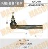 MASUMA ME-9816R Наконечник рулевой тяги Masuma ME-9816R  PREMIO, ALLION/ NZT260, ZRT26#   RH
