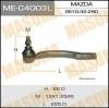 MASUMA ME-C4003L Наконечник рулевой тяги Masuma ME-C4003L MAZDA6   07-    LH