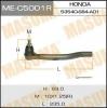 MASUMA ME-C5001R Наконечник рулевой тяги Masuma ME-C5001R  ACCORD/CF9    RH