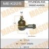 MASUMA ME-K225 Наконечник рулевой тяги Masuma ME-K225  HYUNDAI, KIA