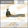 MASUMA ME-K559L Наконечник рулевой тяги Masuma ME-K559L  GENERAL MOTORS, DAEWOO  LH