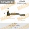 MASUMA ME-N071L Наконечник рулевой тяги Masuma  MICRA/ K12E  LH