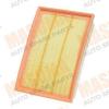 MASUMA MFAA501 Воздушный фильтр    (1/20)  FORD/FOCUS/V1400, V1600, V1800, V2000   05-07