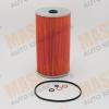 MASUMA MFC-2574 Фильтр масляный MASUMA   Вставка O-563  MFC-2574