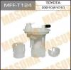 MASUMA MFF-T124 Фильтр топливный в бак MASUMA  MFF-T124 PASSO, BB