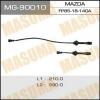 MASUMA MG-90010 Бронепровода Masuma MG-90010 Mazda/ FP-DE, FS-ZE, FS-DE, RF