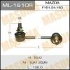 MASUMA ML-1610R Линк Masuma ML-1610R front RH  CX7/ ER3P