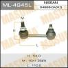MASUMA ML-4945L Линк Masuma ML-4945L,  rear TEANA, MURANO/ J31, Z50  LH