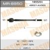MASUMA MR-8950 Рулевая тяга Masuma MR-8950 /PRIMERA/ RP12, TP12, QP12