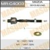 MASUMA MR-C4003 Рулевая тяга Masuma MR-C4003 / MAZDA6, ATENZA/ GH5FP