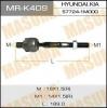 MASUMA MRK409 Тяга рулевая MASUMA MRK409 /577241M000/ CERATO 08-