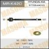 MASUMA MR-K420 Рулевая тяга Masuma MR-K420 / HYUNDAI, KIA