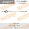 MASUMA MR-K657 Рулевая тяга Masuma MR-K657 /  HYUNDAI, KIA