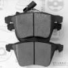 STARKE 173-501 Колодки тормозные передние