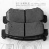 STARKE 178-521 Колодки тормозные задние