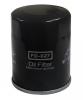 FORTECH FO027 _фильтр масляный/ Honda Accord/Civic/CR-V/CR-Z