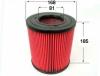 VIC A524V Воздушный фильтр