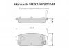 HANKOOK FPS01NR Колодки тормозные