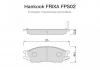 HANKOOK FPS02 Колодки тормозные Hankook Frixa FPS02 Nissan ALMERA CLASSIC (B10)(1.6i)(06~) пер.