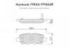 HANKOOK FPS04R Колодки тормозные FRIXA зад Nissan/Renault