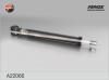 FENOX A22066 Амортизатор задней подвески