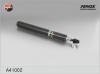 FENOX A41002 Патрон вставной Audi 80 86-96 VW Passat 83-88
