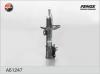FENOX A61247 Амортизатор A61247